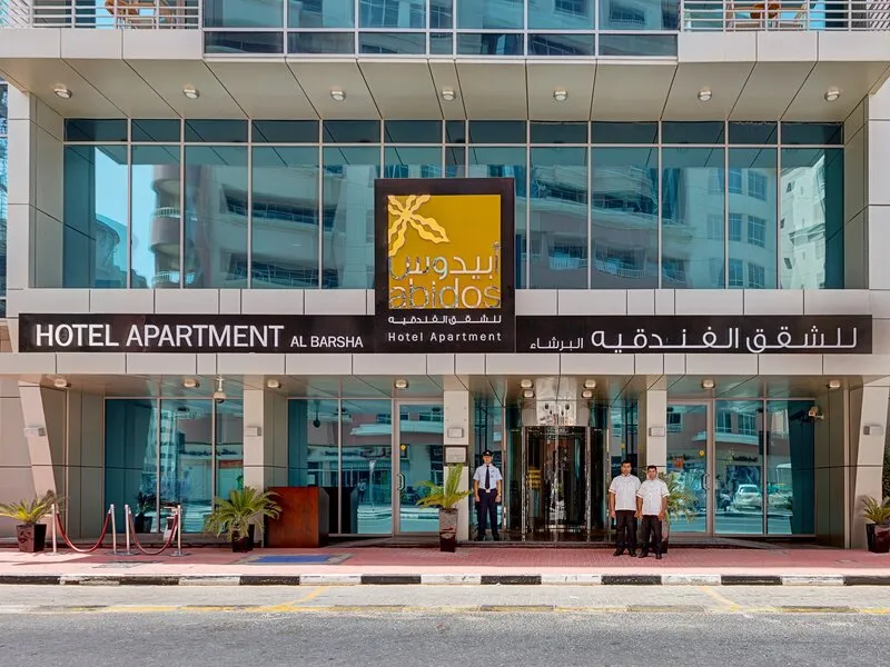 Icon Delux Hotel Apartments Al Barsha · Anbieterbild von TUI