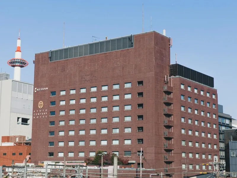 Kyoto Century Hotel · Anbieterbild von TUI