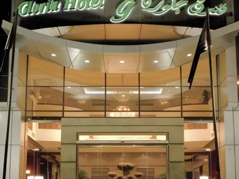Gloria Hotel & Suites · Anbieterbild von TUI
