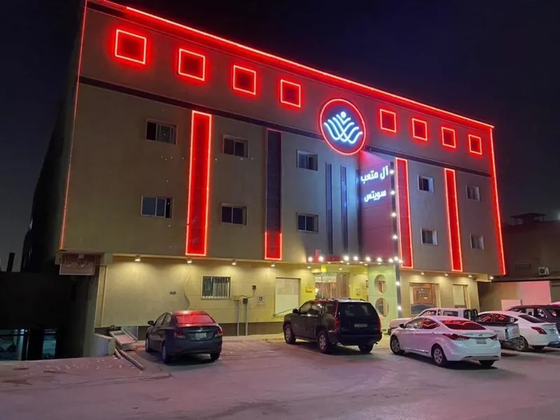 XYZ Hotel · Anbieterbild von TUI
