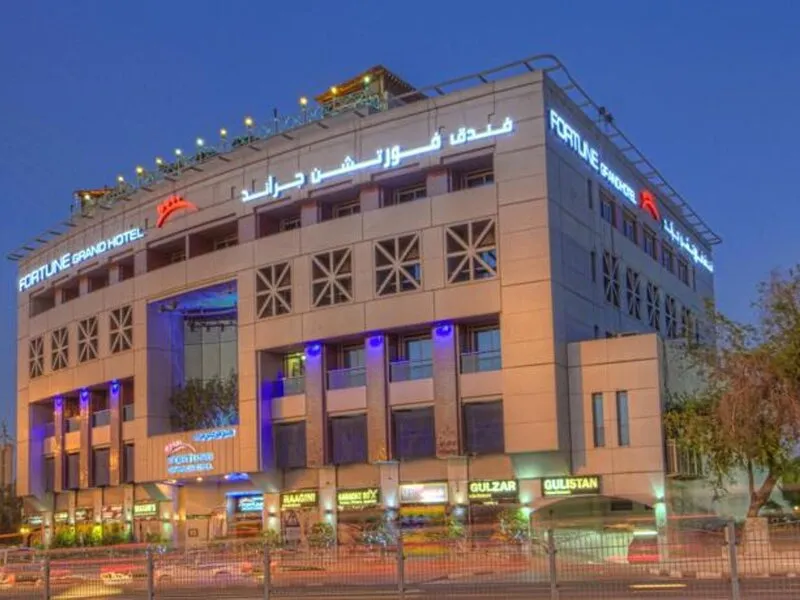 Fortune Grand Hotel · Anbieterbild von TUI