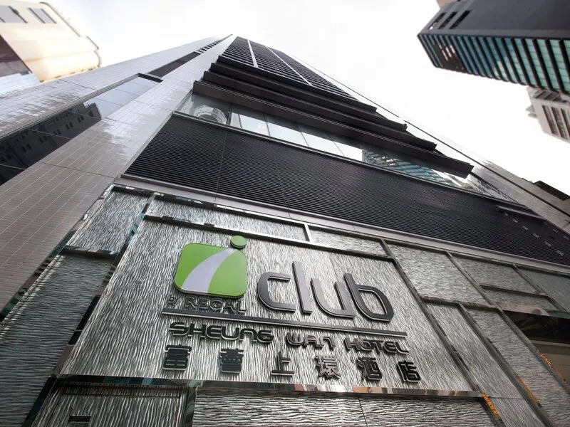 iclub Sheung Wan Hotel · Anbieterbild von TUI