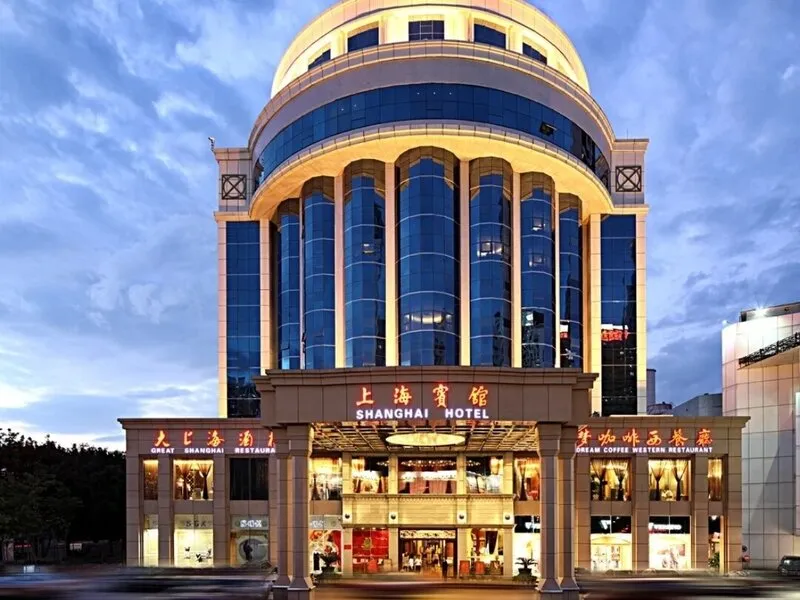 ShangHai · Anbieterbild von TUI