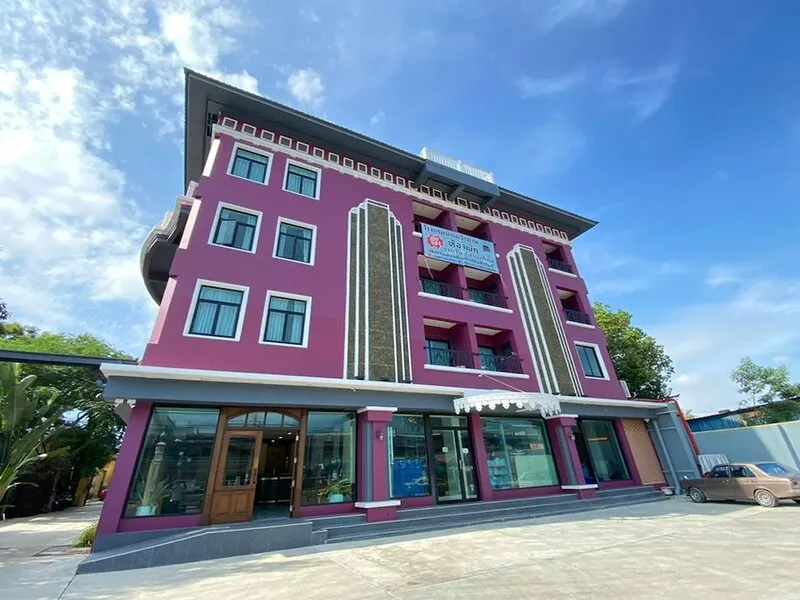 Baan Chao Khun Hotel · Anbieterbild von TUI