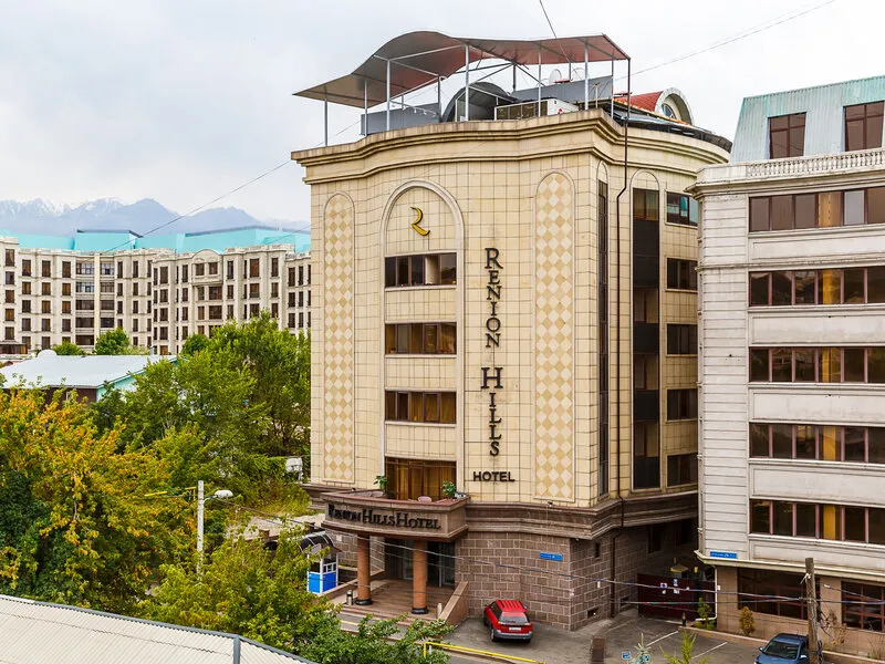 Renion Hills Hotel · Anbieterbild von TUI