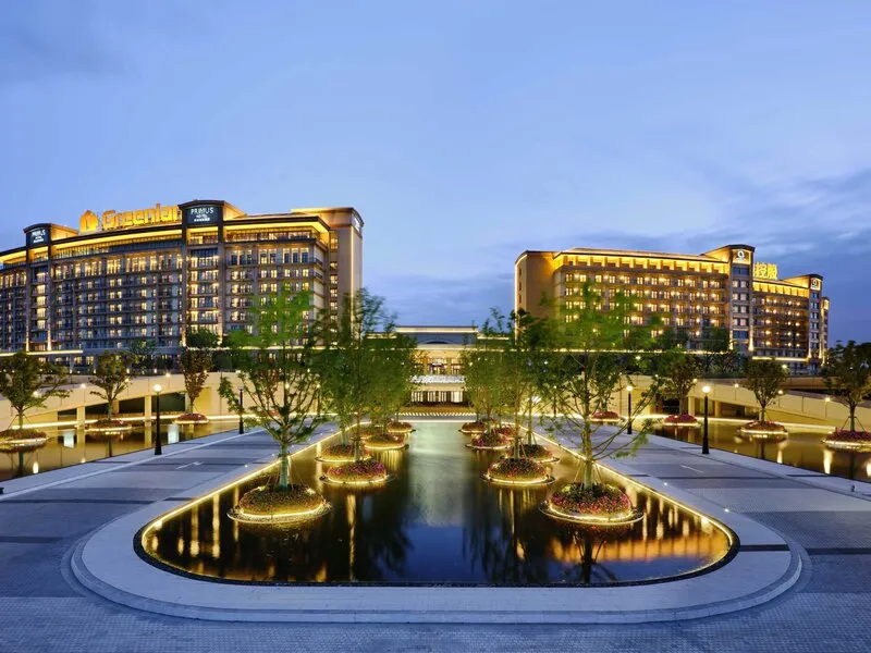 Primus Hotel Shanghai Sanjiagang · Anbieterbild von TUI