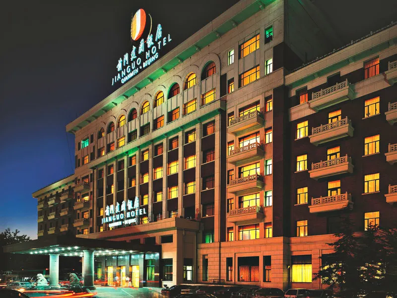 Qianmen Jianguo Hotel · Anbieterbild von TUI