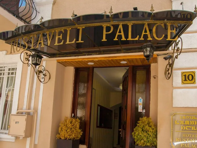 Rustaveli Palace · Anbieterbild von TUI