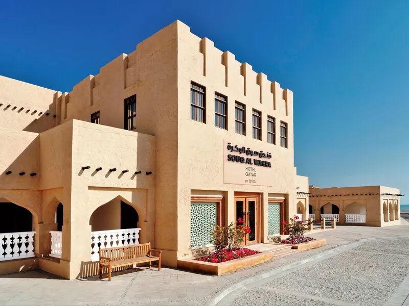 Souq Al Wakra Hotel Qatar By Tivoli · Anbieterbild von TUI