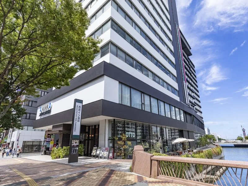 Nishitetsu Inn Fukuoka · Anbieterbild von TUI