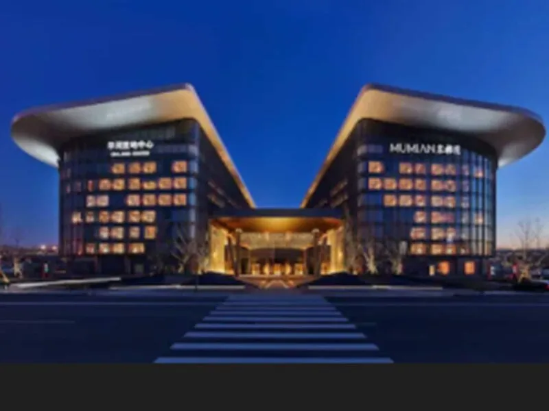 Mumian Beijing Daxing International Airport · Anbieterbild von TUI