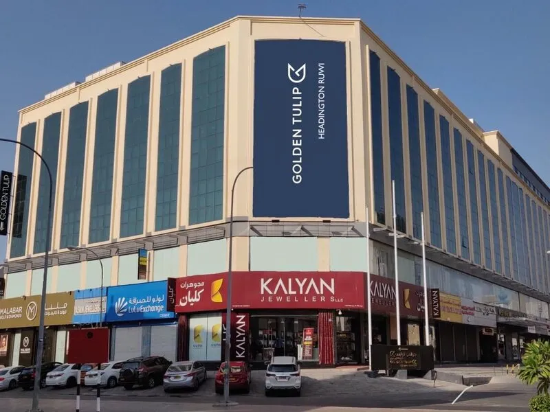 Golden Tulip Headington Ruwi · Anbieterbild von TUI