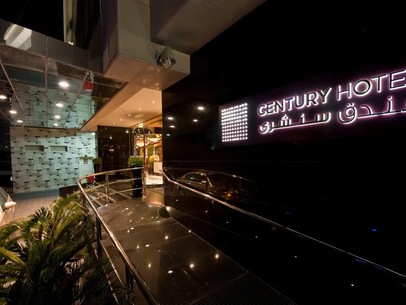 Century Hotel Doha · Anbieterbild von TUI