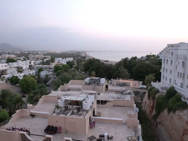 Ramee Guestline Hotel Qurum · Anbieterbild von TUI