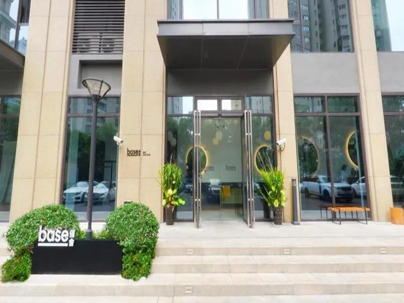 Base Plus Binjiang Service Apartment · Anbieterbild von TUI