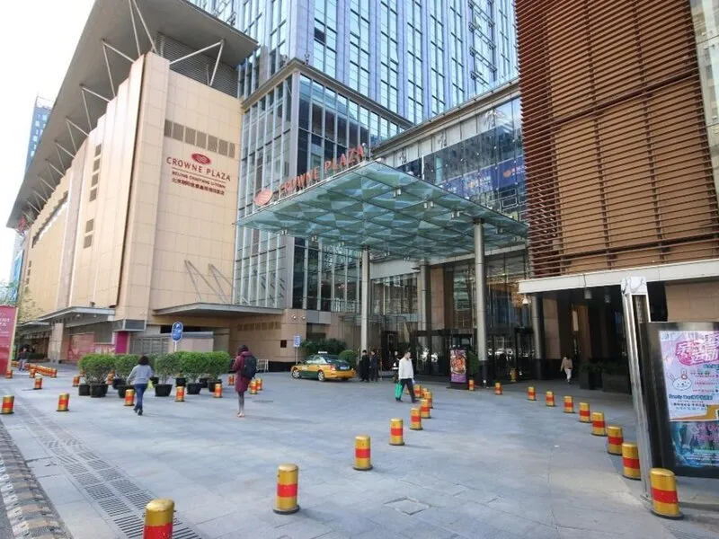 Crowne Plaza Beijing Chaoyang U Town · Anbieterbild von TUI