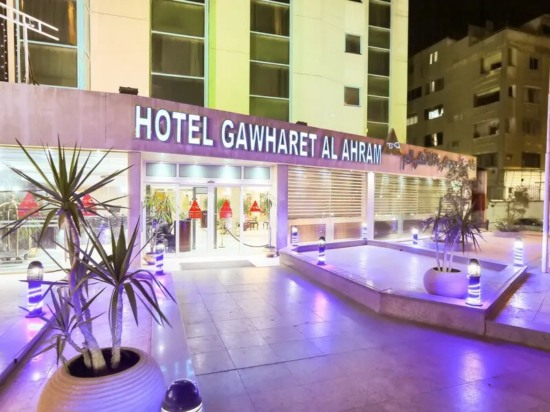 Gawharet Al Ahram · Anbieterbild von TUI