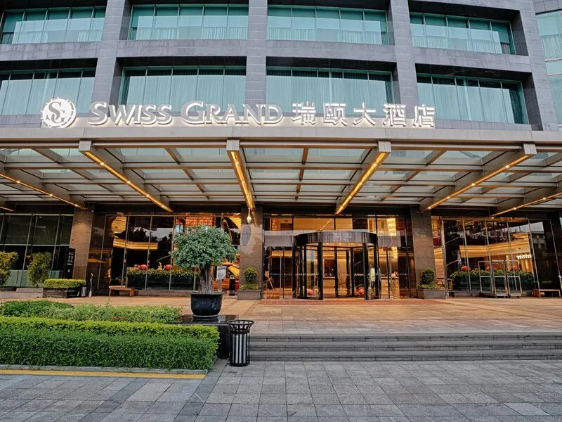 Swiss Grand Xiamen · Anbieterbild von TUI