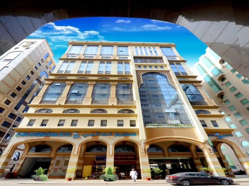 Zowar International Hotel · Anbieterbild von TUI