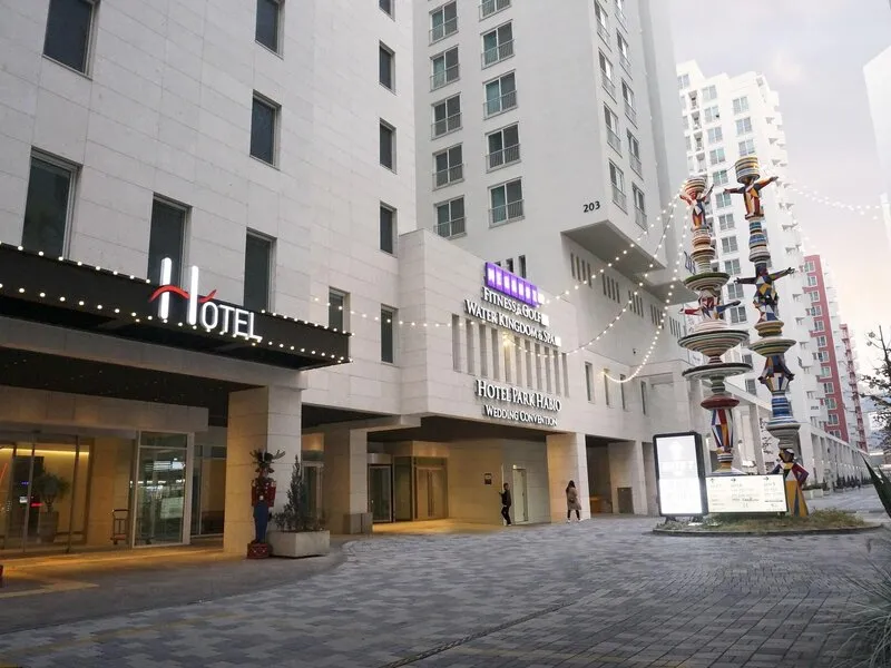 Hotel Park Habio · Anbieterbild von TUI