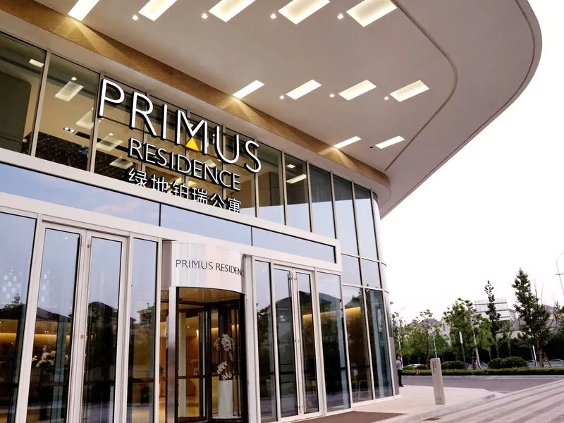 Primus Residence Shanghai Hongqiao · Anbieterbild von TUI