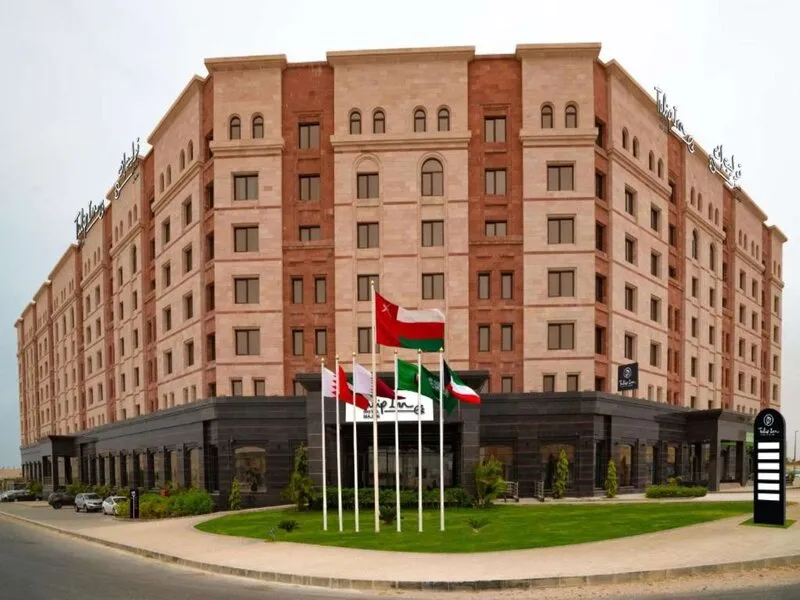 Hotel Tulip Inn Majan Salalah · Anbieterbild von TUI