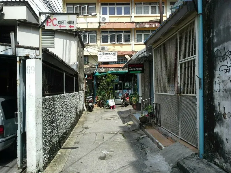 New Central Guesthouse · Anbieterbild von TUI