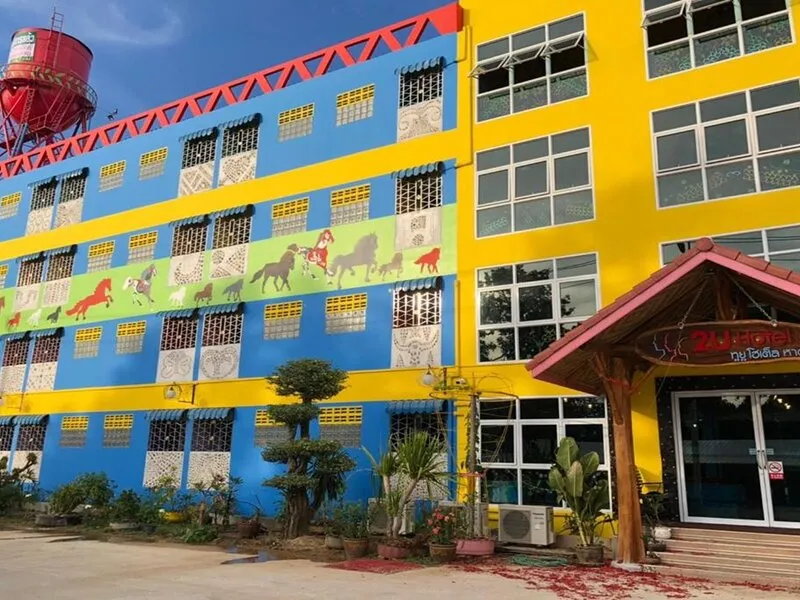 2U Hotel Hatyai · Anbieterbild von TUI