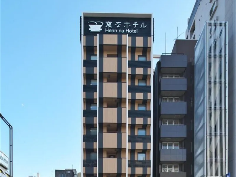 Henn Na Hotel Fukuoka Hakata · Anbieterbild von TUI