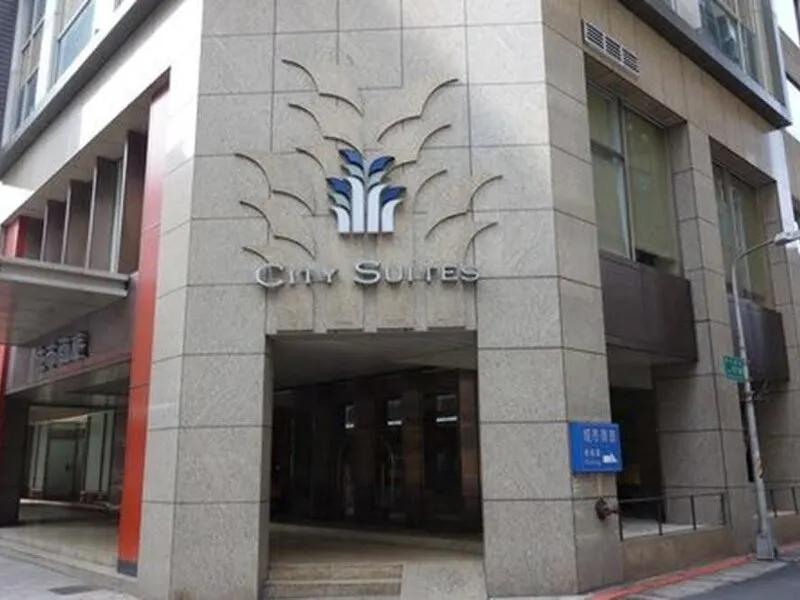 City Suites - Taipei Nanxi · Anbieterbild von TUI