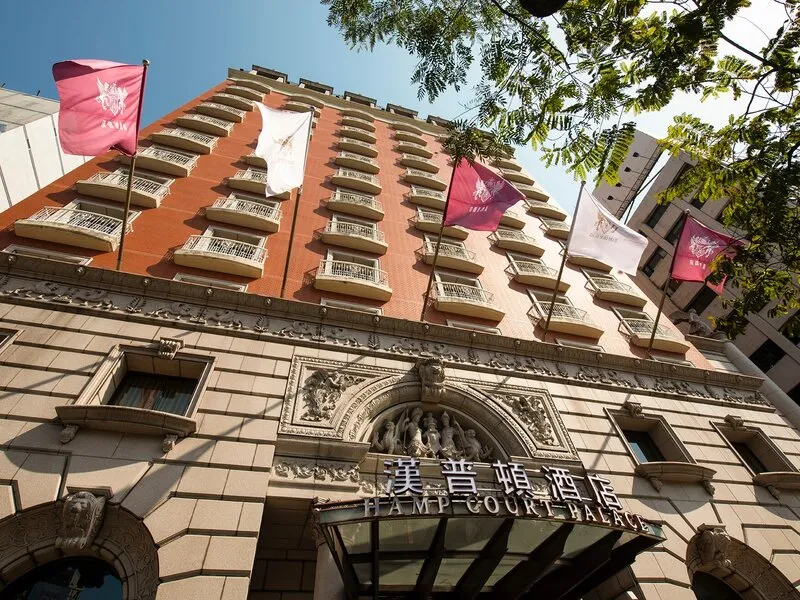 Hamp Court Palace · Anbieterbild von TUI
