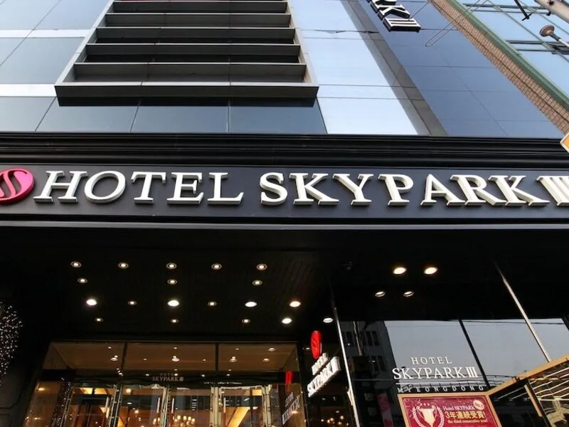 Hotel Skypark Myeongdong III · Anbieterbild von TUI