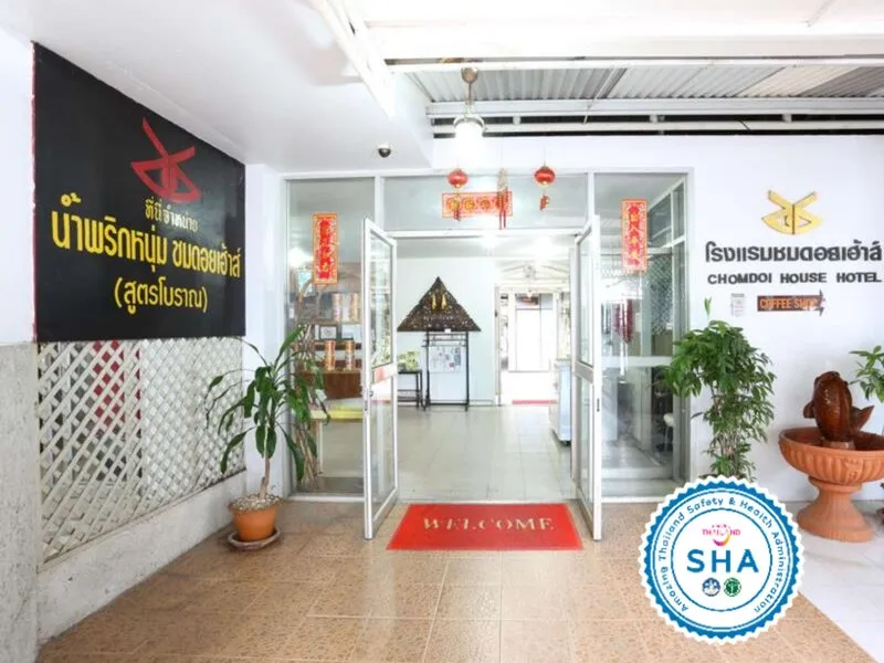 Chomdoihouse Hotel · Anbieterbild von TUI