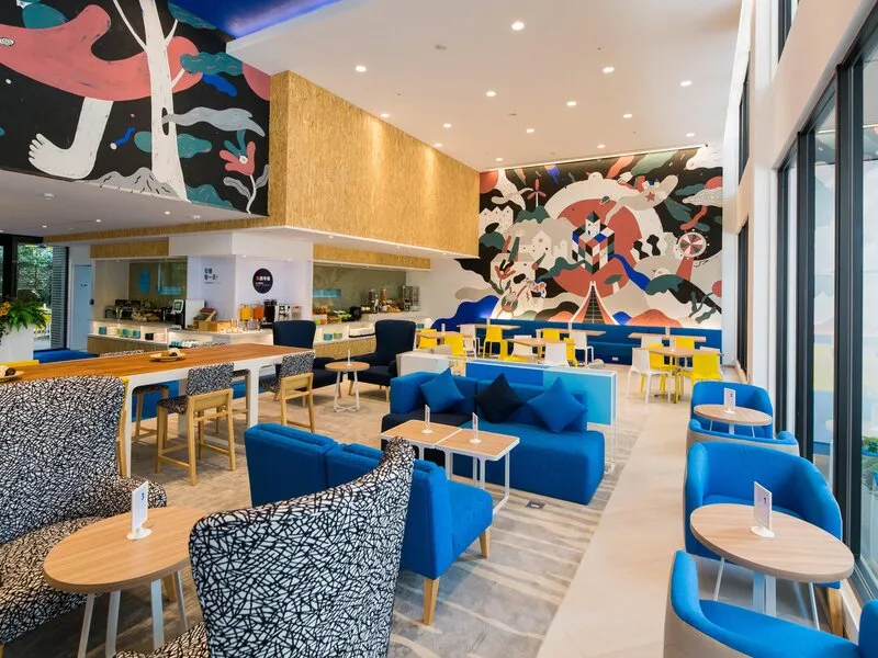Holiday Inn Express Taichung Fengchia · Anbieterbild von TUI