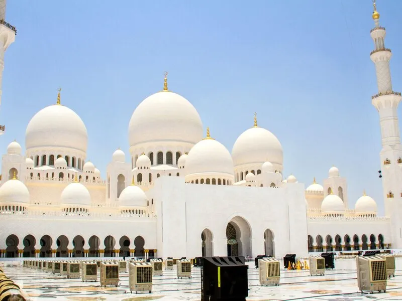 Holiday Inn Abu Dhabi · Anbieterbild von TUI