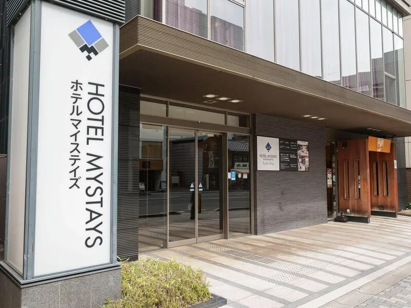 HOTEL MYSTAYS Kyoto Shijo · Anbieterbild von TUI