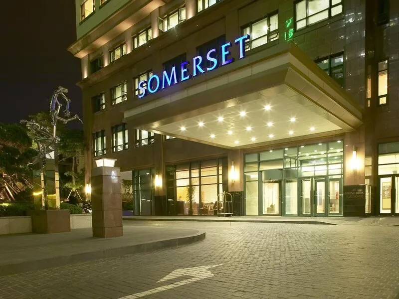 Somerset Palace Seoul · Anbieterbild von TUI