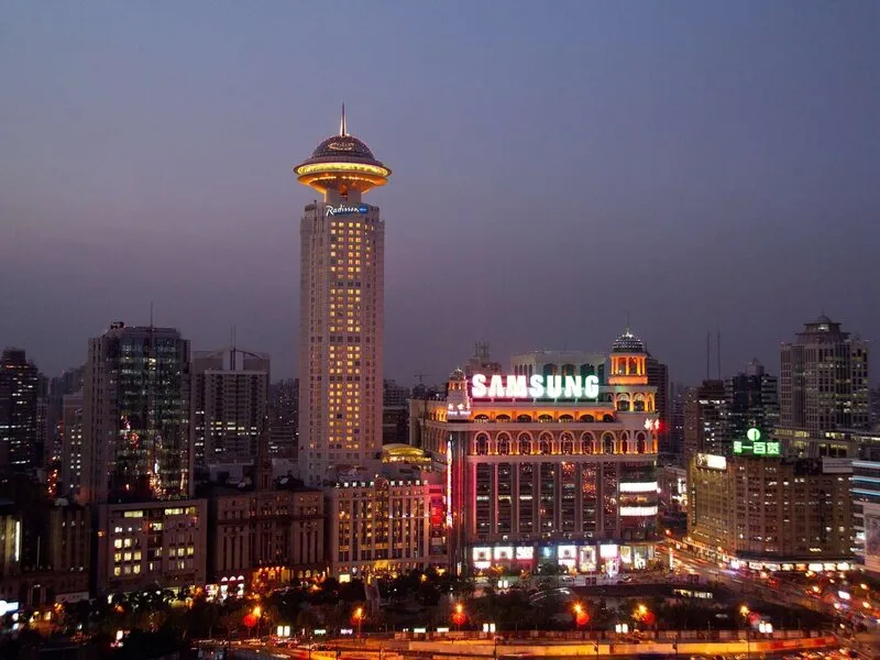 Radisson Blu Shanghai New World · Anbieterbild von TUI
