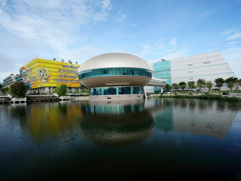 Centra Government Complex Hotel and Convention Centre Chaeng Watthana · Anbieterbild von TUI