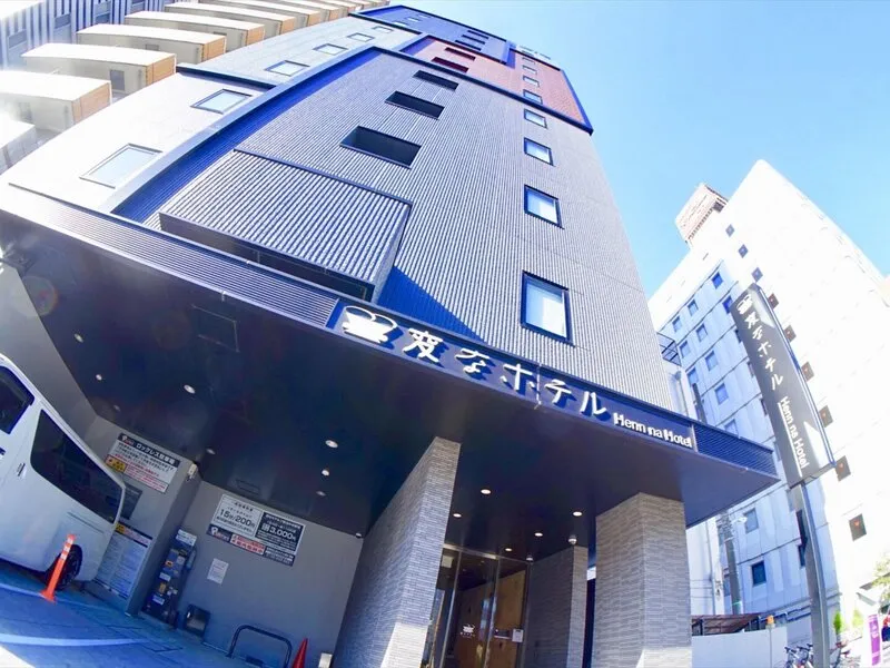 Henn Na Hotel Tokyo Ginza · Anbieterbild von TUI