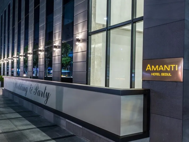 Amanti Hotel Seoul · Anbieterbild von TUI