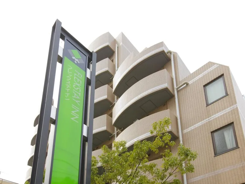 Flexstay Inn Sugamo · Anbieterbild von TUI