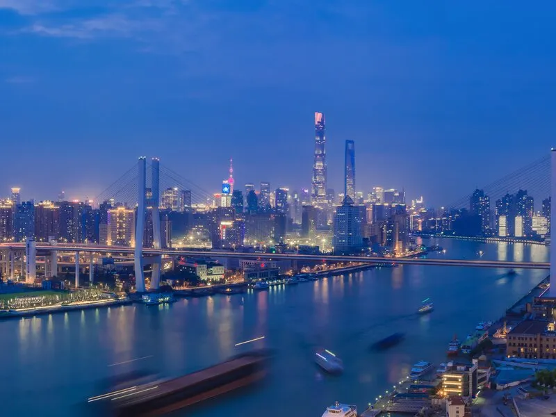 InterContinental Shanghai Expo · Anbieterbild von TUI