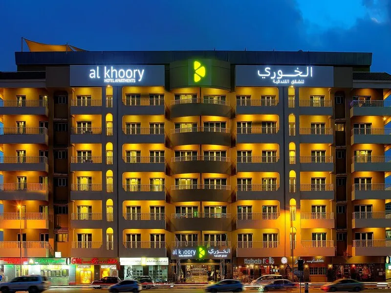 Al Khoory Hotel Apartments, Al Barsha · Anbieterbild von TUI