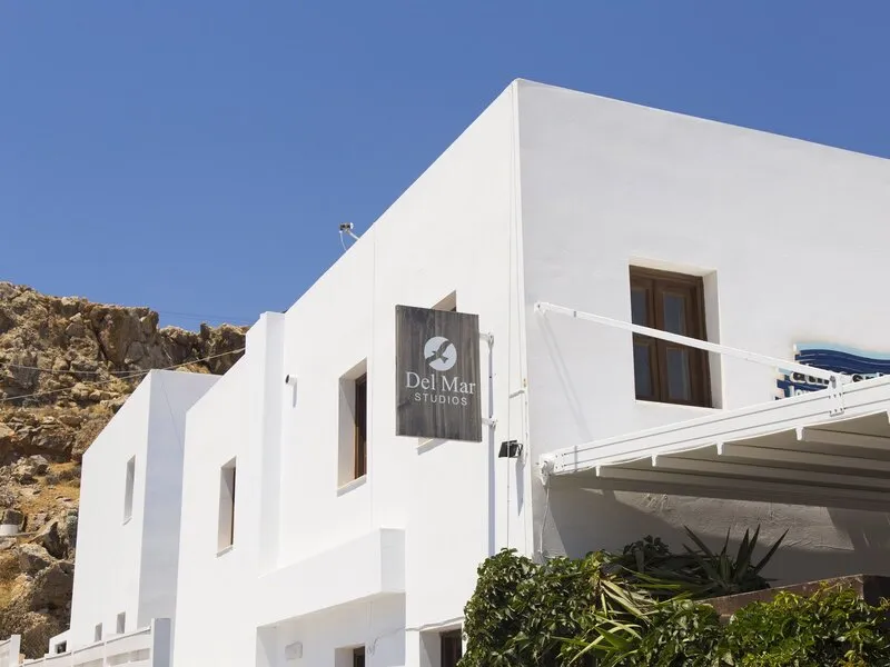 Del Mar Studios Lindos · Anbieterbild von TUI