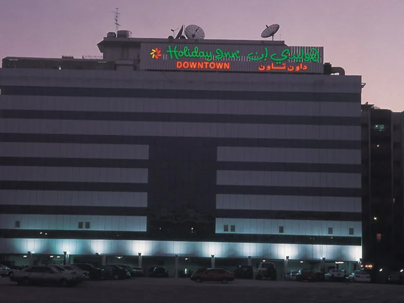 Holiday Inn Downtown Dubai · Anbieterbild von TUI