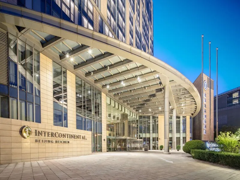 InterContinental Beichen · Anbieterbild von TUI