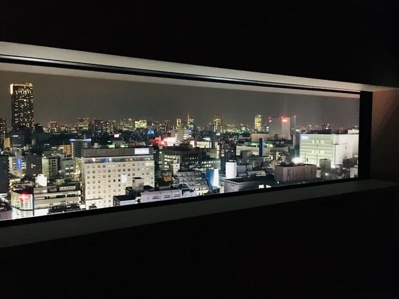 Hotel Gracery Shinjuku · Anbieterbild von TUI