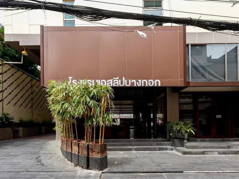A Sleep Bangkok Sathorn · Anbieterbild von TUI