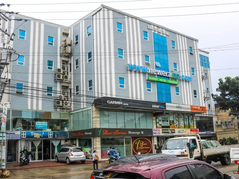 RedDoorz Plus near UV Mandaue Cebu · Anbieterbild von TUI